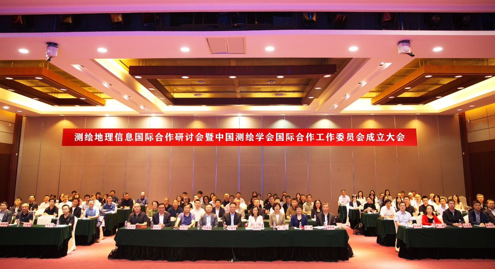 微信图片_20250520152323.jpg