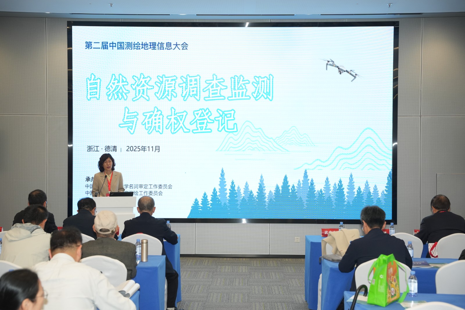 微信图片_2025-11-13_161613_935.jpg