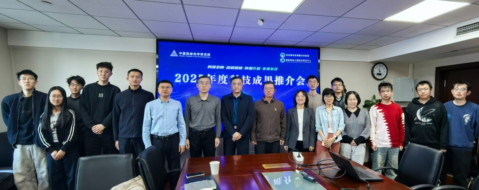 微信图片_20251211155648_22_257.jpg