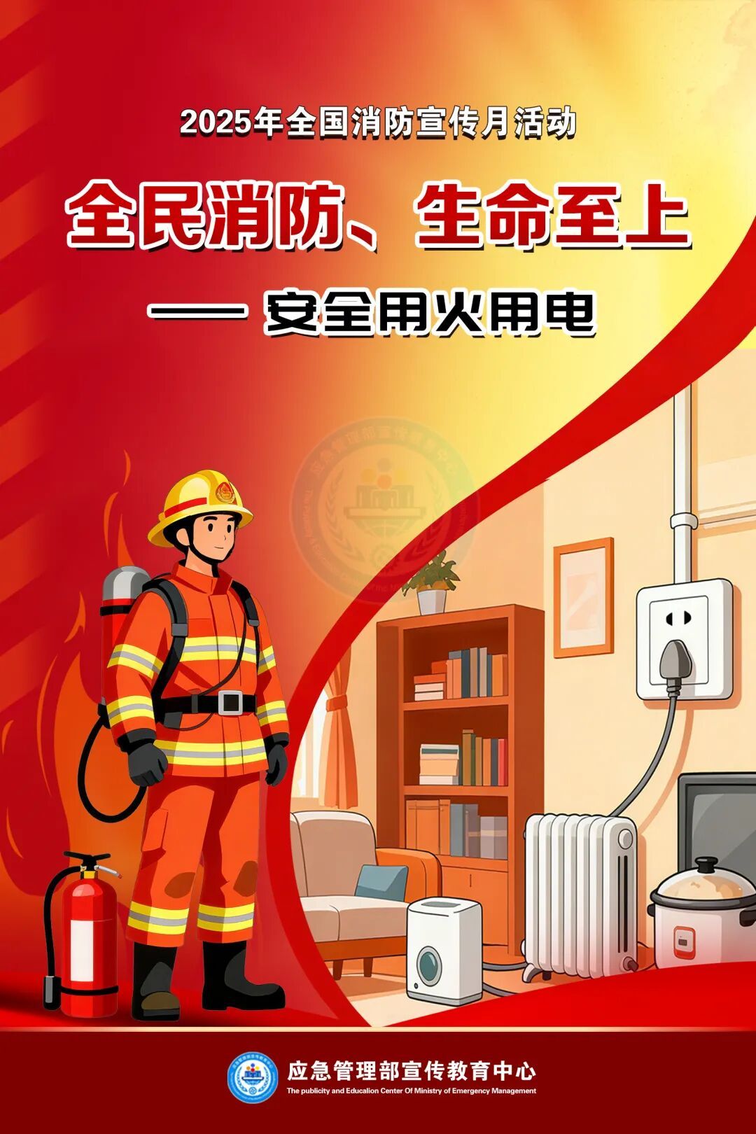 e5135e2f-375b-42dd-86ae-e015a5eb8622.jpg