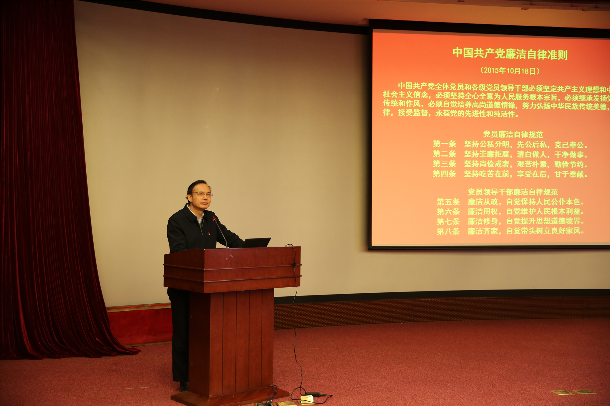 图片2_副本.png