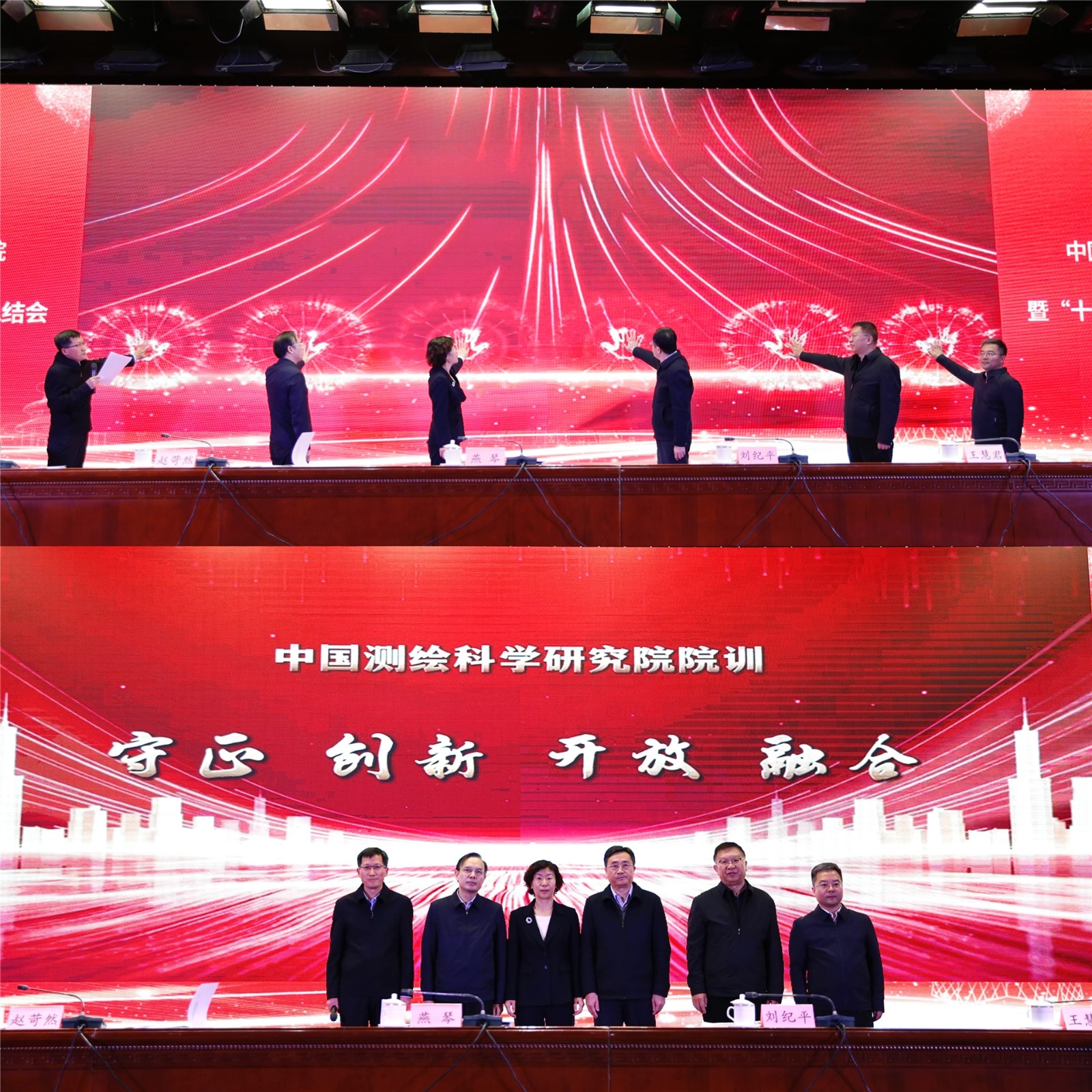 微信图片_20260127155046_副本.jpg