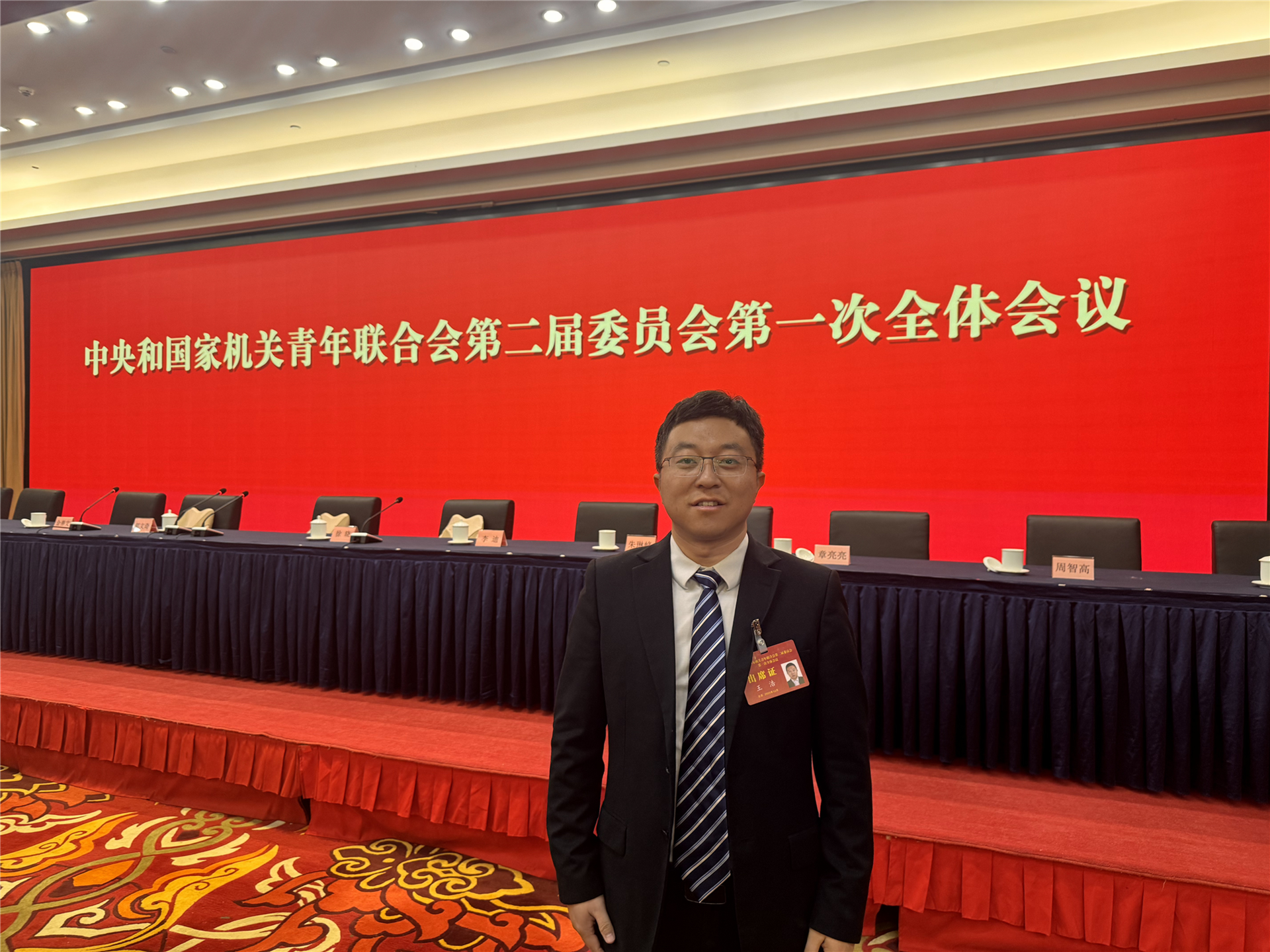 图片1_副本.png