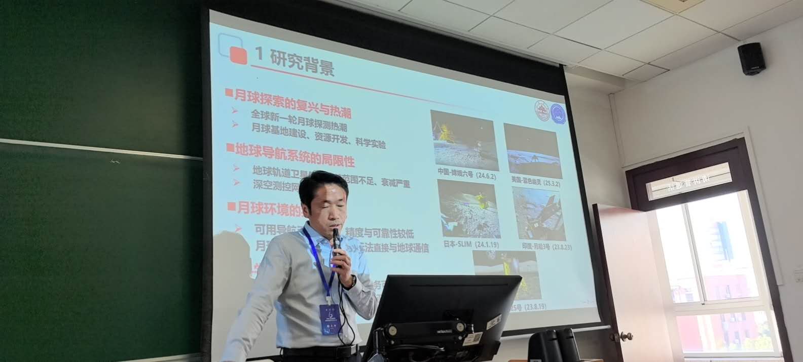 图3-3.jpg 图3-3.jpg