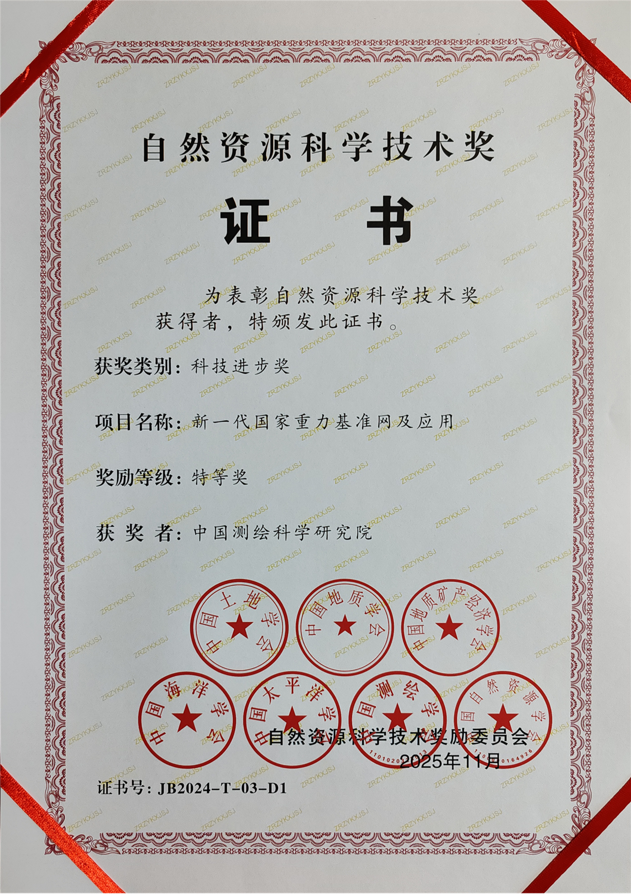 图片1_副本.png