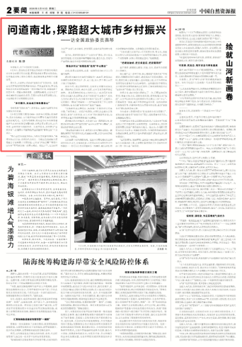 6a018996-b220-420f-a3a1-f67dc5525ea3.png